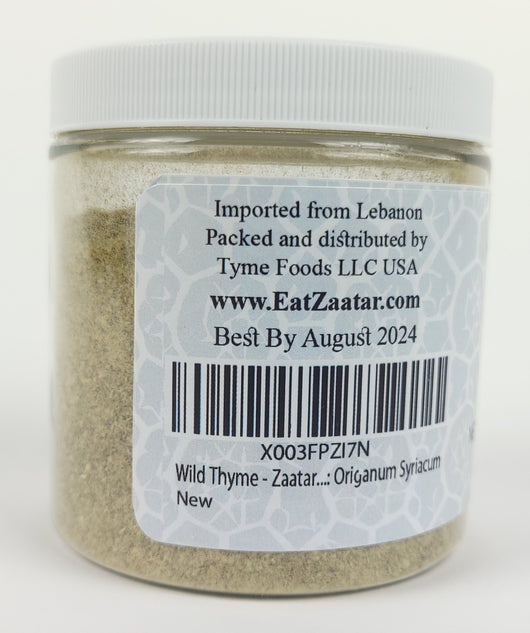 Zaatar  Leaf - Hyssop Herb Ground - Sceintfic Name: Origanum syriacum 1.5 OZ…