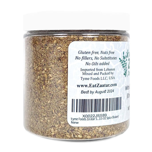 Zaatar Spice Blend (3.5 OZ Jar) - with Genuine Zaatar Herb (Origanum Syriacum) - Filler-Free and Gluten-Free