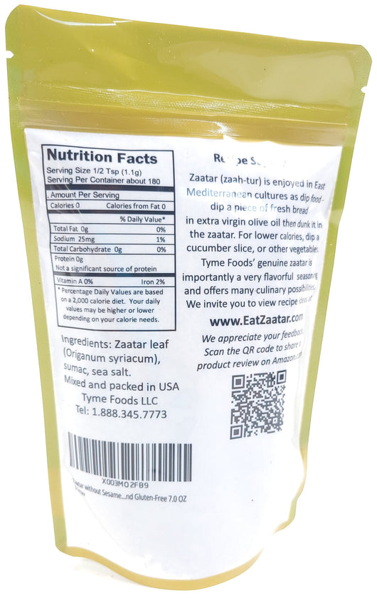 Zaatar Sesame-Free Blend - Gluten-Free with Hyssop (Genuine Zaatar Herb - Origanum syriacum)