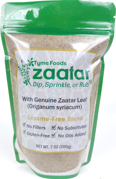 Zaatar Sesame-Free Blend - Gluten-Free with Hyssop (Genuine Zaatar Herb - Origanum syriacum)