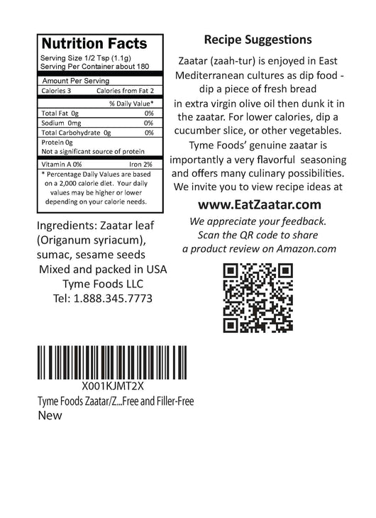 Zaatar Salt-Free Blend - Gluten-Free with Hyssop (Genuine Zaatar Leaf - Origanum syriacum)