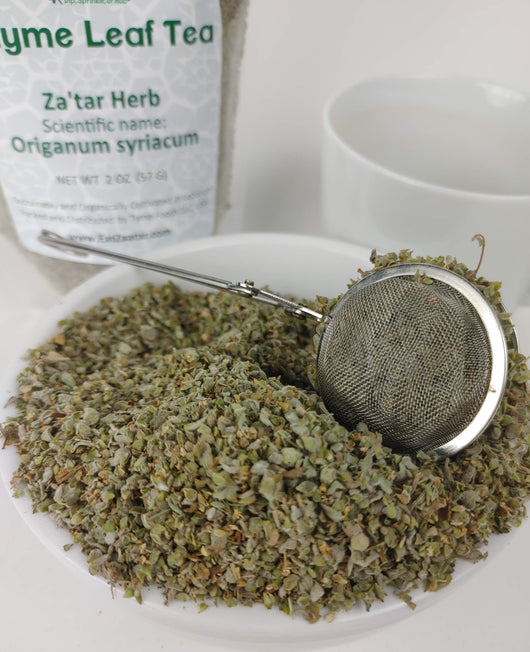 Thyme Tea - Loose Leaf Zaatar Herb Green Tea (Origanum syriacum) - 40 Servings - Hyssop Wild Thyme of the Levant