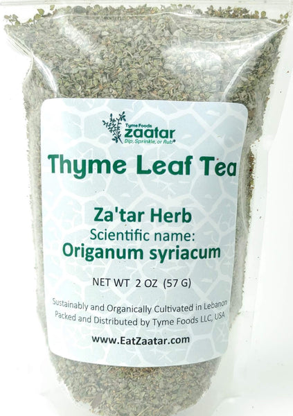 Thyme Tea - Loose Leaf Zaatar Herb Green Tea (Origanum syriacum) - 40 Servings - Hyssop Wild Thyme of the Levant