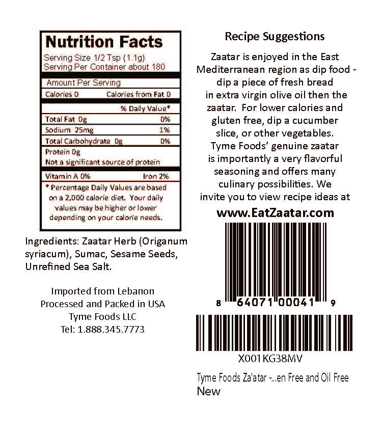 Zaatar Classic Blend - with Genuine Zaatar Leaf/Hyssop - Gluten-Free ...