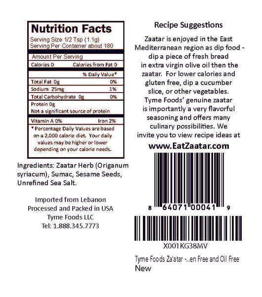 Zaatar by Tyme Foods - Family & Share Bulk Size: 2.2 LB / 35.2 OZ / 1.0 KG