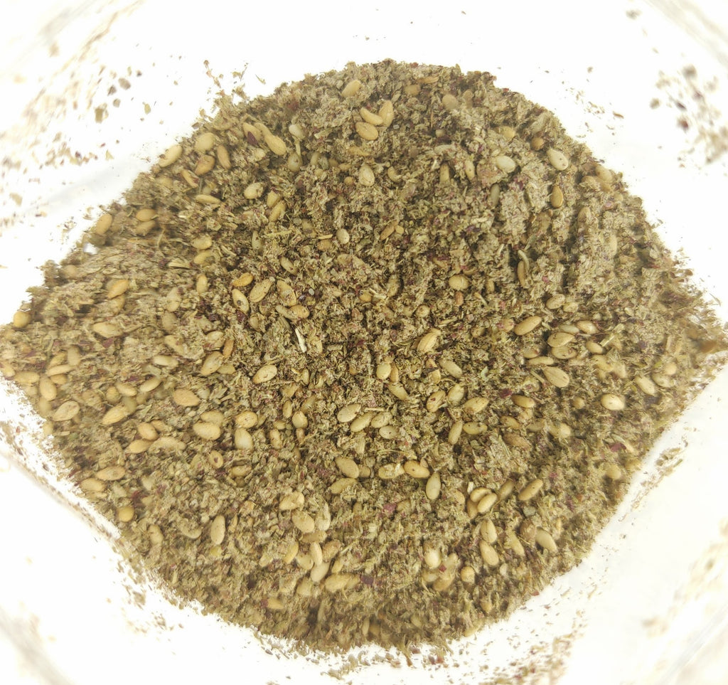 Zaatar Classic Blend with Genuine Zaatar Leaf/Hyssop GlutenFree