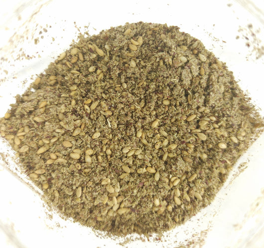 Zaatar Salt-Free Blend - Gluten-Free with Hyssop (Genuine Zaatar Leaf - Origanum syriacum)