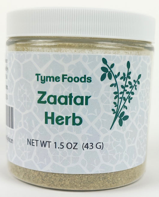 Zaatar Herb - Syrian Oregano (Biblical Hyssop) Fine Ground 1.5 OZ